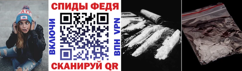 Amphetamine Розовый  Тетюши 