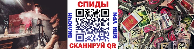 Бутират буратино  закладки  Тетюши 