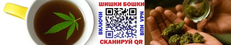 наркошоп  нарко площадка как зайти  Печенье с ТГК конопля  Тетюши 