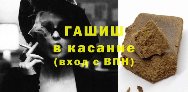 PSILOCYBIN Нея