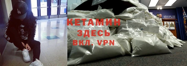первитин Аша