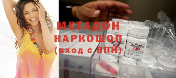 PSILOCYBIN Нея