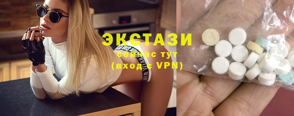 каннабис Нефтегорск
