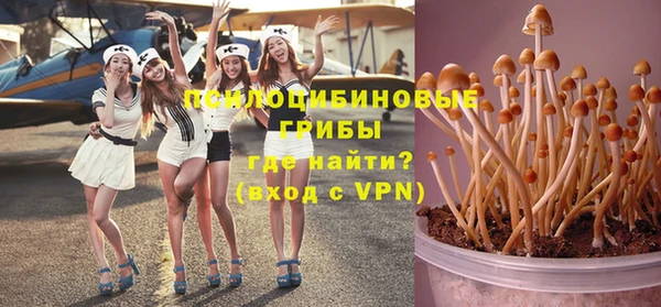 амфетамин Абаза