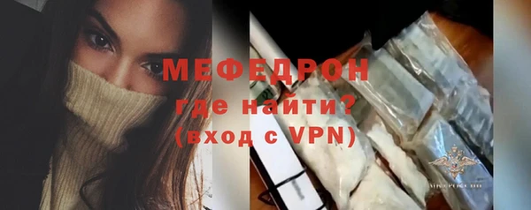 каннабис Нефтегорск