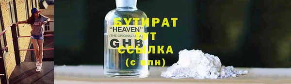 гидропоника Бабаево