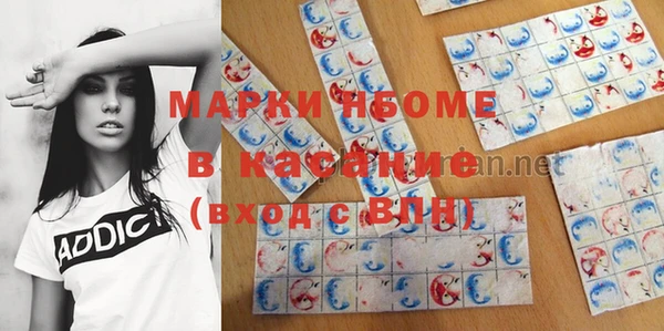 гидропоника Бабаево