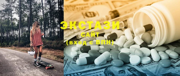 PSILOCYBIN Нея