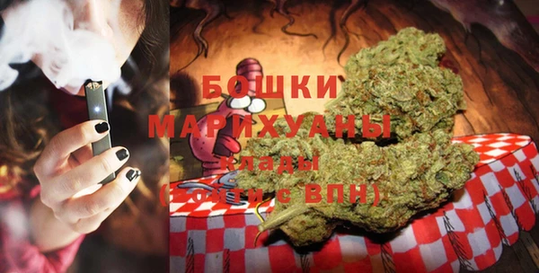 амфетамин Абаза