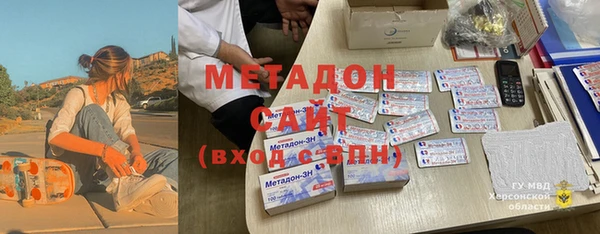 каннабис Нефтегорск