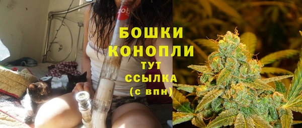 амфетамин Абаза