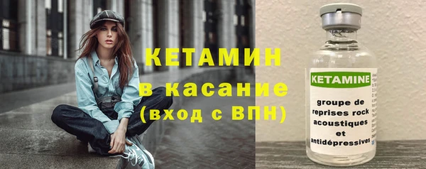 спиды Нефтекумск