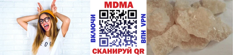 мега рабочий сайт  где купить   Тетюши  МДМА молли 