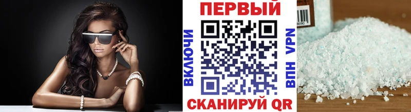 Первитин мет  MEGA зеркало  Тетюши  где купить  