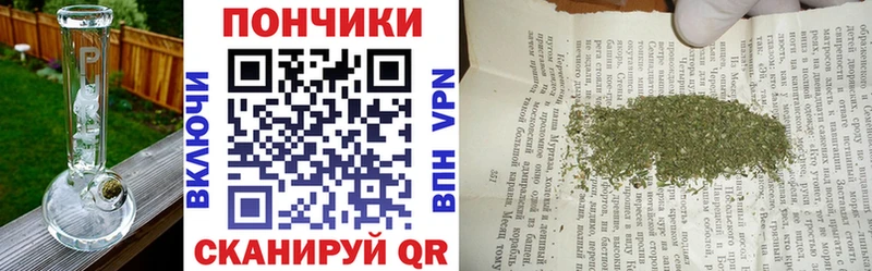 Конопля тримм  Тетюши 